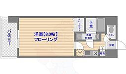 アクアシティ渡辺通