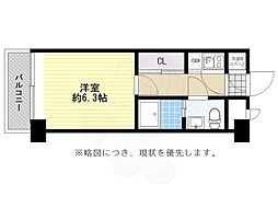 エステートモア平尾山荘通り
