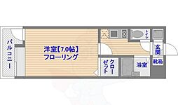 🉐敷金礼金0円！🉐福岡市地下鉄空港線 赤坂駅 徒歩9分