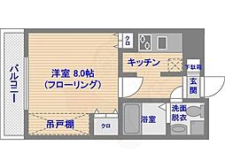 🉐敷金礼金0円！🉐エステートモア天神アトリエ