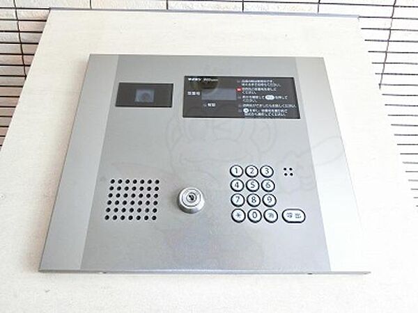 KDX清水レジデンス