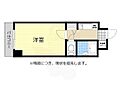 パンルネックスクリスタル大濠公園5階4.7万円