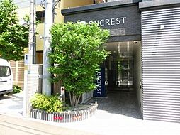 エンクレスト薬院ルーチェ