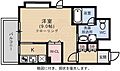アイセレブ高砂ベネフィス8階6.0万円