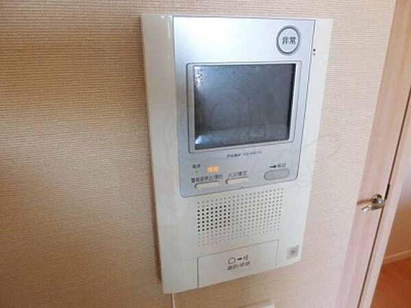 エンクレストネオ博多駅南