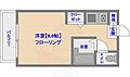 プレシャス薬院5階4.5万円