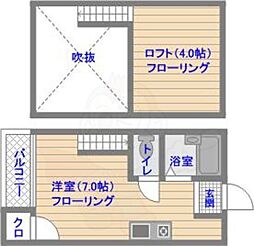 🉐敷金礼金0円！🉐コートアウローラ