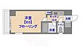 ソシエール高宮7階4.5万円
