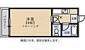 サンシャインひがし清水2階4.1万円
