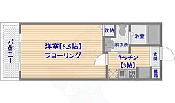 福岡市地下鉄空港線 大濠公園駅 徒歩5分