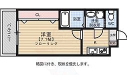 サヴォイテンジンクォーター 6階