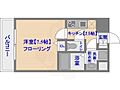 ラフォーレ赤坂アネックス5階5.8万円
