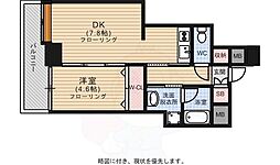 天神リベラ 1LDKの間取図画像