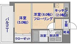エステートモア薬院通り 7階