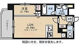 サニークレスト大濠公園 1LDKの間取図画像