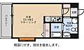 ローズモント・フレア舞鶴2階5.5万円