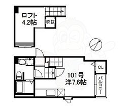 POLARIS Crane JIGYO 1階