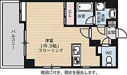 福岡市地下鉄七隈線 桜坂駅 徒歩3分 7階/-