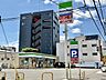 周辺：ファミリーマート大今里西一丁目店
