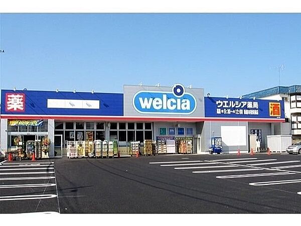 エルディムミノワ B棟 ｜栃木県宇都宮市東簗瀬1丁目(賃貸アパート2DK・2階・39.73㎡)の写真 その26