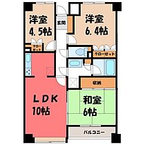 栃木県宇都宮市元今泉3丁目（賃貸マンション3LDK・3階・66.29㎡） その2