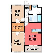 栃木県下野市上古山（賃貸マンション2LDK・3階・58.47㎡） その2