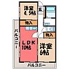 アビタシオン東宿郷3階5.7万円