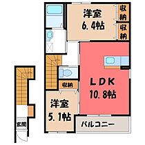 栃木県鹿沼市緑町2丁目（賃貸アパート2LDK・2階・56.78㎡） その2