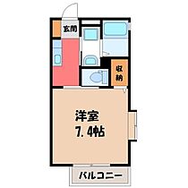 栃木県宇都宮市鶴田町（賃貸アパート1K・1階・23.77㎡） その2