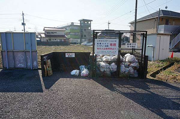 リバティー高橋 ｜栃木県宇都宮市簗瀬4丁目(賃貸マンション1K・2階・25.92㎡)の写真 その20