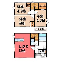 東北本線 宇都宮駅 バス30分 上戸祭小下車 徒歩3分