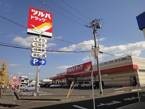 一の沢ヴィラージュマンション ｜栃木県宇都宮市一の沢2丁目(賃貸マンション1LDK・5階・43.57㎡)の写真 その26