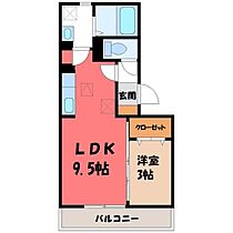 栃木県宇都宮市宝木町1丁目（賃貸アパート1LDK・3階・35.60㎡） その2