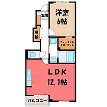 栃木県塩谷郡高根沢町大字宝積寺（賃貸アパート1LDK・1階・45.06㎡） その2