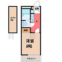 🉐敷金礼金0円！🉐東北本線 雀宮駅 徒歩19分