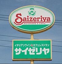 栃木県宇都宮市竹林町（賃貸アパート1K・1階・23.18㎡） その27