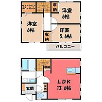 栃木県鹿沼市緑町3丁目（賃貸一戸建3LDK・2階・76.59㎡） その2