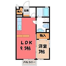 栃木県宇都宮市川田町（賃貸アパート1LDK・2階・33.39㎡） その2