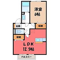 栃木県宇都宮市御幸ケ原町（賃貸アパート1LDK・2階・45.42㎡） その2