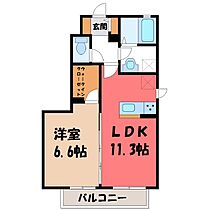 栃木県塩谷郡高根沢町大字宝積寺（賃貸アパート1LDK・1階・44.00㎡） その2