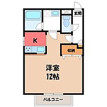 栃木県宇都宮市下岡本町（賃貸マンション1K・1階・39.28㎡） その2