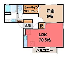 栃木県宇都宮市駒生町（賃貸アパート1LDK・1階・43.13㎡） その2