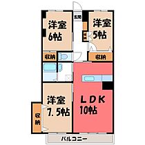 栃木県宇都宮市峰4丁目（賃貸マンション3LDK・1階・64.64㎡） その2