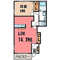 栃木県宇都宮市鶴田町（賃貸アパート1LDK・1階・48.19㎡） その2