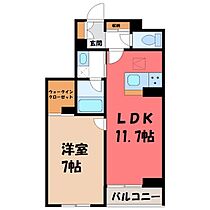 栃木県下都賀郡壬生町大字壬生丁（賃貸アパート1LDK・1階・45.83㎡） その2