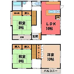 中村貸家2