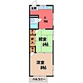 むぎくら松原ハイツ2階2.9万円