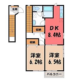 🉐敷金礼金0円！🉐リバーパーク
