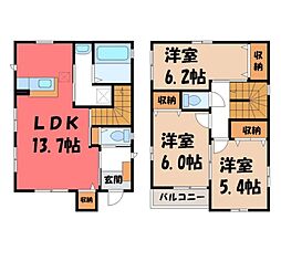 JR東北本線 宇都宮駅 バス19分 中央公園博物館前下車 徒歩7分