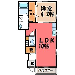 JR東北本線 宝積寺駅 徒歩10分